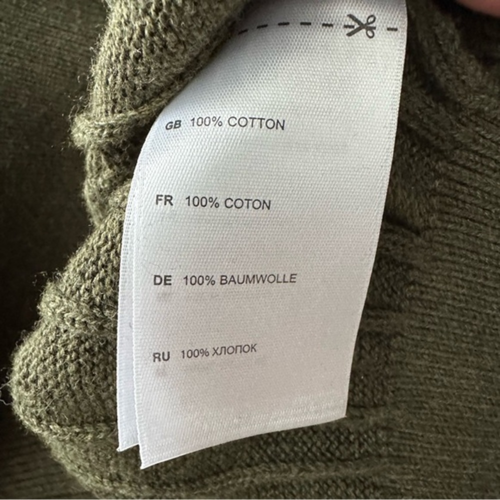 Oak Hill Men's 100% Cotton Botton Collar Sweater | Army Green - Picture 6 of 9